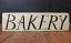 Bakery Rustic Wood Sign - Ivory