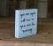 Agree With Me Shelf Sitter Sign