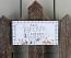 Fall Breeze Gingham Sign