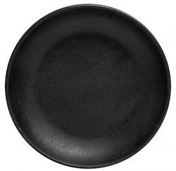 Primitive Wooden Potpourri Dish - Black