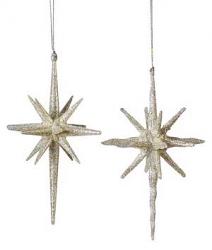 Large Silver Glitter Starburst Ornament