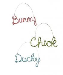 Retro Spring Glittered Word Ornaments (Set of 3)
