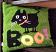 Black Cat Boo Halloween Pillow, by Hanna's Handiworks