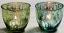 Blue & Green Mercury Glass Tealight Candle Holders