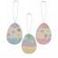 Polka Dot Easter Egg Ornaments (Set of 3)